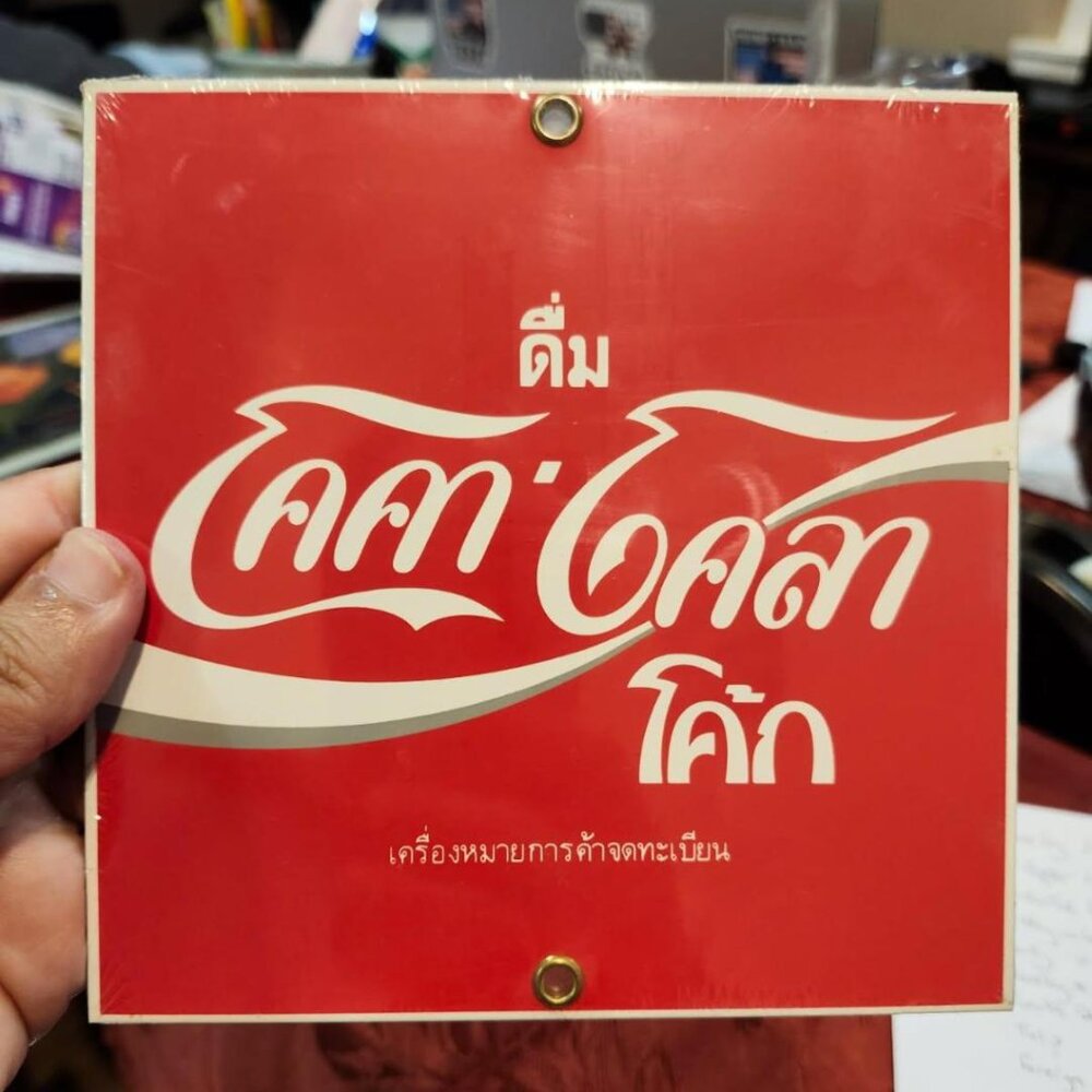 Brand New Porcelain Ande Rooney Thai Coca Cola Sign